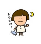 おはなしゆきちゃ〜ん（個別スタンプ：28）