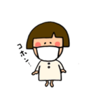 おはなしゆきちゃ〜ん（個別スタンプ：30）