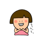 おはなしゆきちゃ〜ん（個別スタンプ：33）