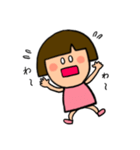 おはなしゆきちゃ〜ん（個別スタンプ：34）