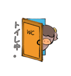 ウシシリーズ 1（個別スタンプ：2）