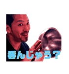 ミソジボーイズ！バージョン2（個別スタンプ：1）