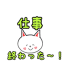 はーとのこねこたち2（個別スタンプ：15）