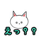 はーとのこねこたち2（個別スタンプ：23）