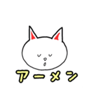 はーとのこねこたち2（個別スタンプ：26）