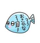 ご飯は最高！！！（個別スタンプ：2）
