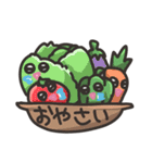 ご飯は最高！！！（個別スタンプ：3）