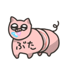 ご飯は最高！！！（個別スタンプ：5）