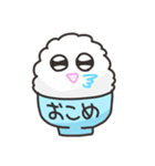 ご飯は最高！！！（個別スタンプ：9）