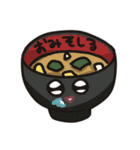 ご飯は最高！！！（個別スタンプ：12）