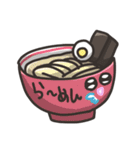 ご飯は最高！！！（個別スタンプ：13）