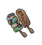ご飯は最高！！！（個別スタンプ：18）
