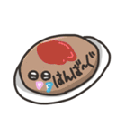 ご飯は最高！！！（個別スタンプ：19）