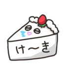ご飯は最高！！！（個別スタンプ：24）
