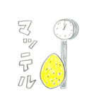 レモンの憂鬱 vol.4（個別スタンプ：5）