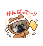 さぶ♡りあ（個別スタンプ：12）