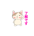 ゆるゆるcats（個別スタンプ：3）