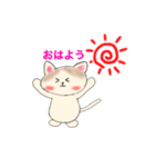 ゆるゆるcats（個別スタンプ：6）