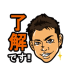 DJ RITCHY（個別スタンプ：1）