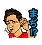 DJ RITCHY（個別スタンプ：6）