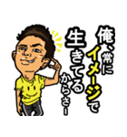 DJ RITCHY（個別スタンプ：10）