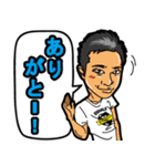 DJ RITCHY（個別スタンプ：12）