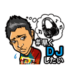 DJ RITCHY（個別スタンプ：13）