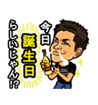 DJ RITCHY（個別スタンプ：15）