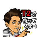 DJ RITCHY（個別スタンプ：16）