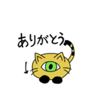 一つ目ねこの『ねジ』（日常）（個別スタンプ：5）