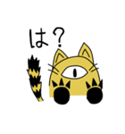 一つ目ねこの『ねジ』（日常）（個別スタンプ：9）