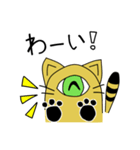 一つ目ねこの『ねジ』（日常）（個別スタンプ：23）