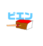 マッチ物語（個別スタンプ：6）