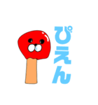 マッチ物語（個別スタンプ：7）