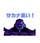 GTクラン公式LINEスタンプPart1（個別スタンプ：4）