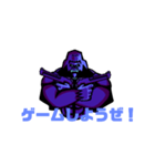 GTクラン公式LINEスタンプPart1（個別スタンプ：7）