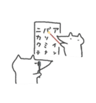 元気な自我（個別スタンプ：15）