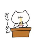 しろねこさんと敬語（個別スタンプ：37）