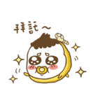 赤ちゃんひよこBB（個別スタンプ：9）