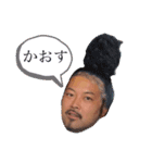 T＆ K（個別スタンプ：2）