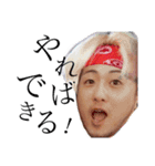 T＆ K（個別スタンプ：3）
