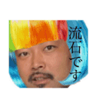 T＆ K（個別スタンプ：4）