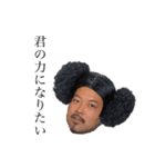 T＆ K（個別スタンプ：8）