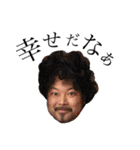 T＆ K（個別スタンプ：10）