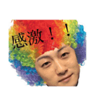 T＆ K（個別スタンプ：13）