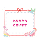 大人可愛い和風メッセージスタンプ（個別スタンプ：4）