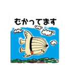 ぶっ飛び肌色カゴドリ（個別スタンプ：11）