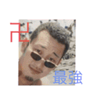 ザリガニランド（個別スタンプ：1）