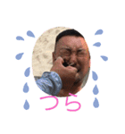ザリガニランド（個別スタンプ：7）