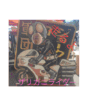 ザリガニランド（個別スタンプ：13）